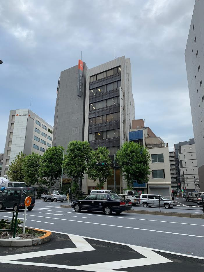 第一坂本ビルの外観