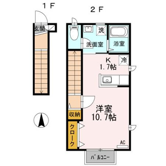 【間取り】 | アークグレイスⅢ