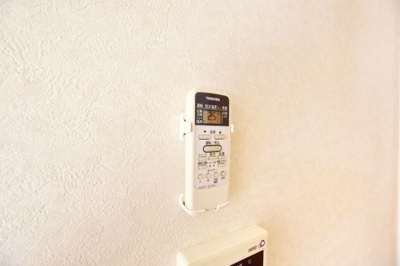 【設備】 | アークグレイスⅢ
