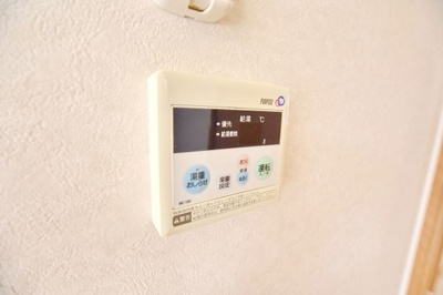 【設備】 | アークグレイスⅢ
