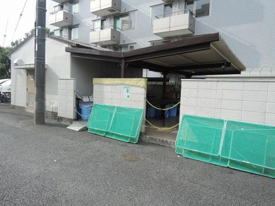 【その他共用部分】 | エンゼルハイム日吉 | ゴミ置場