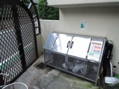 【その他共用部分】 | イトーピア鷺沼パラッツォ | ゴミ置場