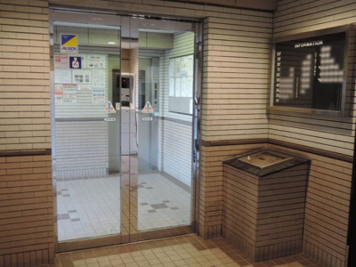 【その他共用部分】 | ライオンズヒルズ宮崎台