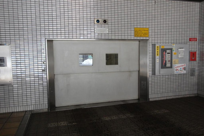 【その他共用部分】 | 南町通MKビル