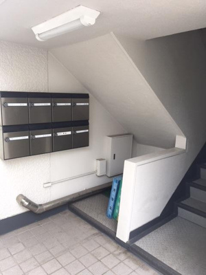 【その他共用部分】 | 近鉄ハイツ小石川