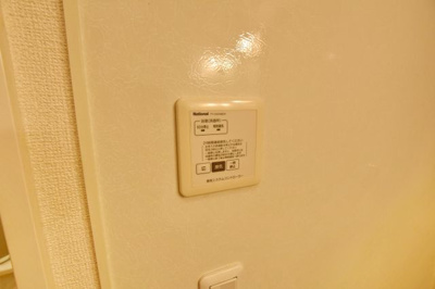【設備】 | フォンティーヌＡ