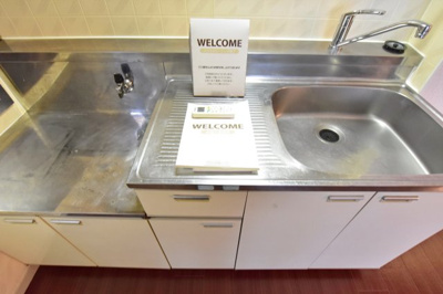 【キッチン】 | ハイツひまわり