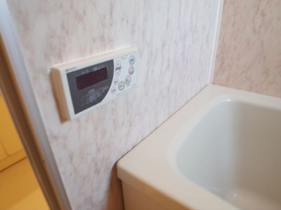 【設備】 | エレガンテ本山