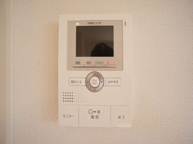 【セキュリティ】 | アヴニール | 訪問者の確認ができるTVドアホン付きです♪