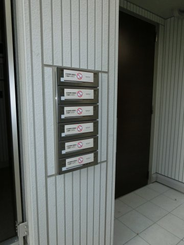 ドゥ ヴァンクール Iのその他共用部分|ドゥ ヴァンクール I 　メールボックス