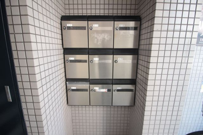 【その他共用部分】 | ファミール文の里 | 郵便受け