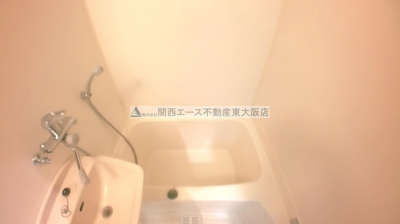 【浴室】 | アベニューリップル小阪