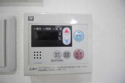 【設備】 | フェニックス豊中Ⅰ