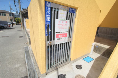 【その他共用部分】 | フェニックス豊中Ⅰ