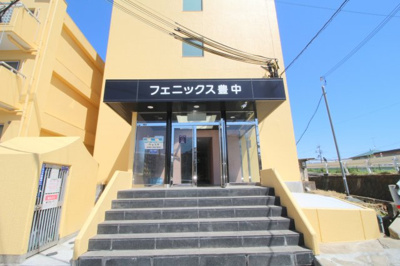 【エントランス】 | フェニックス豊中Ⅰ