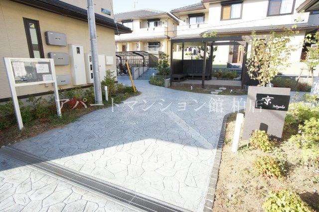 京Ⅱのエントランス