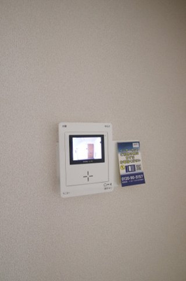 【セキュリティ】 | オースター6番館 | TVインターホン
