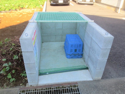 【その他】 | グリーンゲーブルズ