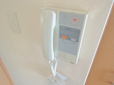 【セキュリティ】 | セトルはまおおつ