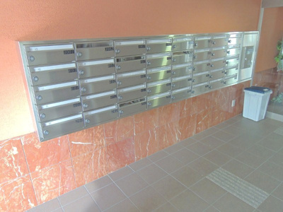 【その他共用部分】 | セトルはまおおつ