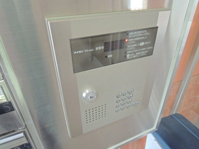 【セキュリティ】 | セトルはまおおつ