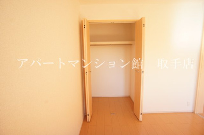 【収納】 | エレガント・ヒルズⅡ