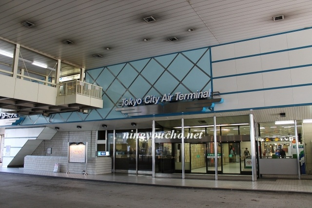 【周辺】 | パークアクシス日本橋ステージ | パークアクシス日本橋ステージ　水天宮前徒歩１分の好立地水天宮前・人形町周辺の高級賃貸は人形町不動産本店へ！