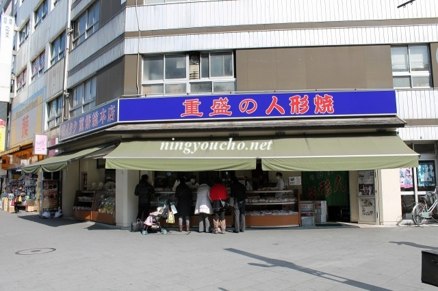 【周辺】 | パークアクシス日本橋ステージ | パークアクシス日本橋ステージ　水天宮前徒歩１分の好立地水天宮前・人形町周辺の高級賃貸は人形町不動産本店へ！