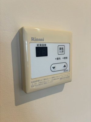 【設備】 | ピア西永福