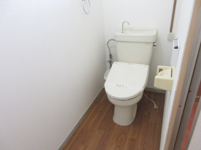 【トイレ】 | 長田マンション