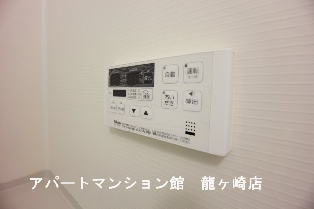アルカンシエルの設備