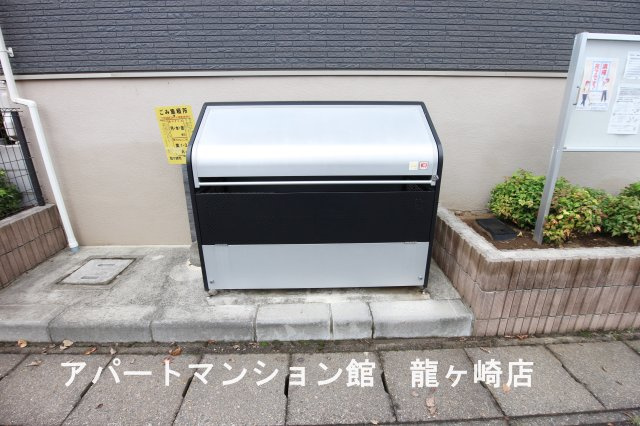 アルカンシエルのその他共用部分