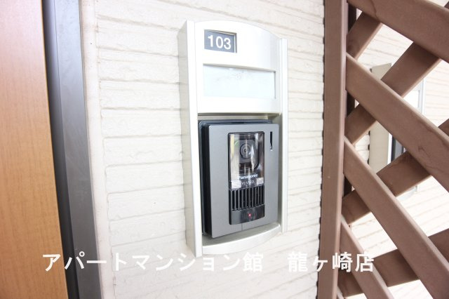 アルカンシエルのセキュリティ