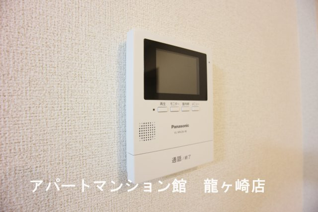 アルカンシエルのセキュリティ