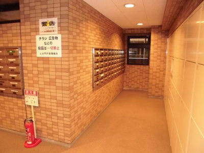 【その他共用部分】 | ルネ門戸東西棟