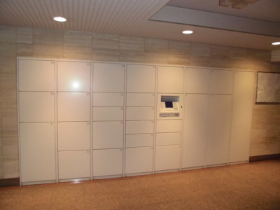 【その他共用部分】 | ルネ門戸東西棟