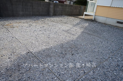【駐車場】 | ロイヤルコーポＢ棟