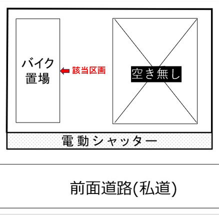 【間取り】 | エーデルワイス西新宿