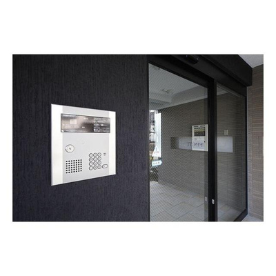 【セキュリティ】 | インフィニティ