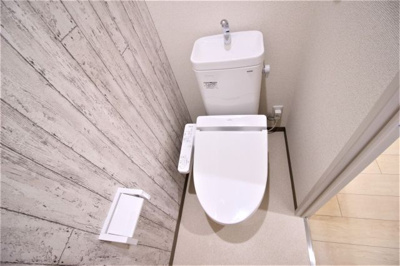 【トイレ】 | フジパレス河内花園2番館 | 温水洗浄便座