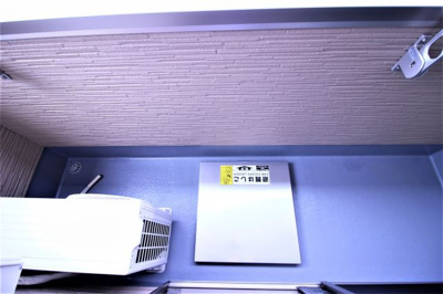 【バルコニー】 | フジパレス河内花園2番館