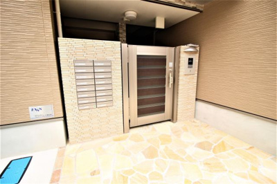 【セキュリティ】 | フジパレス河内花園2番館 | オートロック