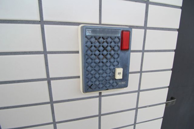 【セキュリティ】 | サンパレス２１豊中Ⅲ