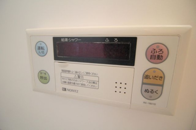 【設備】 | ウエストリヴァーⅡ