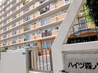 ハイツ森ノ宮の画像