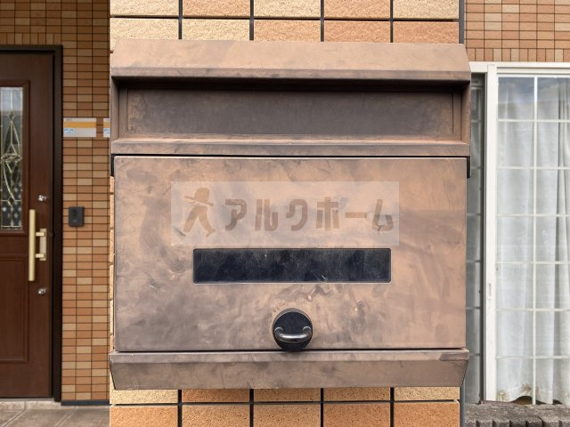 ラフィーネ高美のその他共用部分