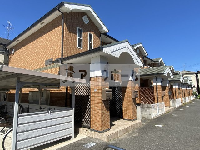 ラフィーネ高美