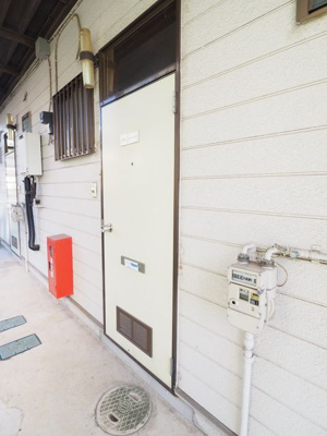 【その他】 | フジハイム