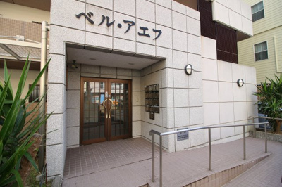 【エントランス】 | ベル・アエフ