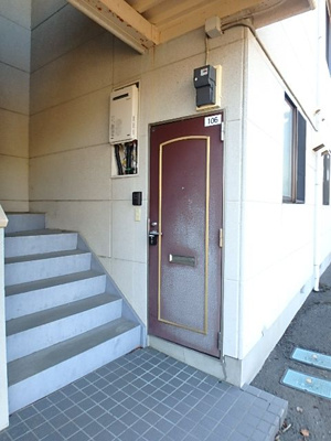 【その他共用部分】 | 稲荷ハイツ